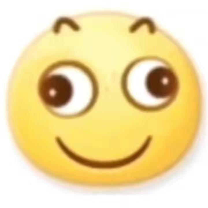 干嘛
