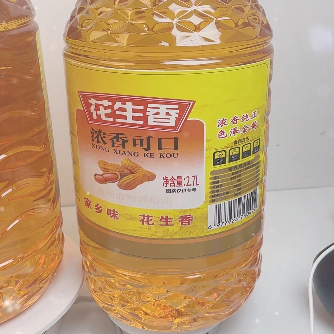 生活精选铺40