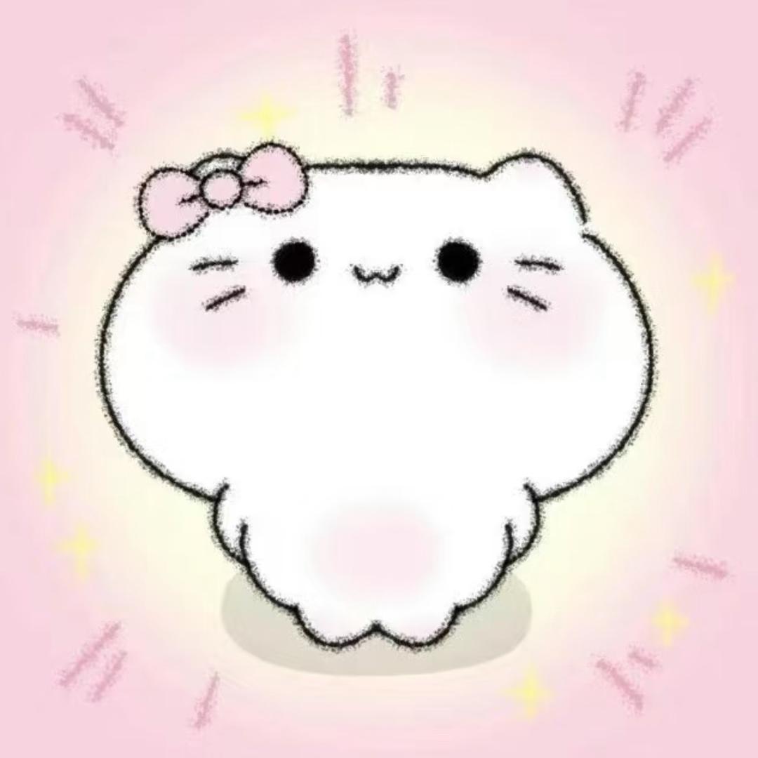 有一思