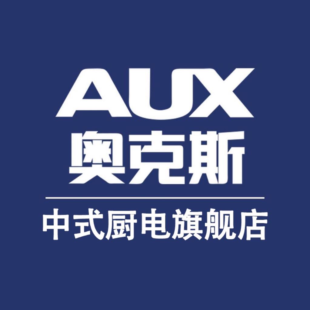 奥克斯中式厨电旗舰店@抖音