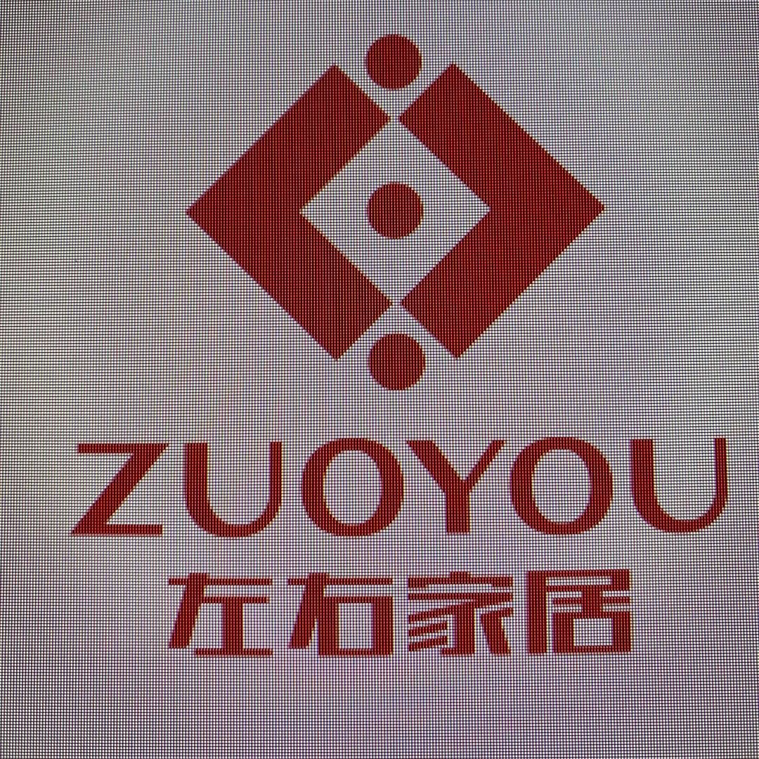 左右家具清河店