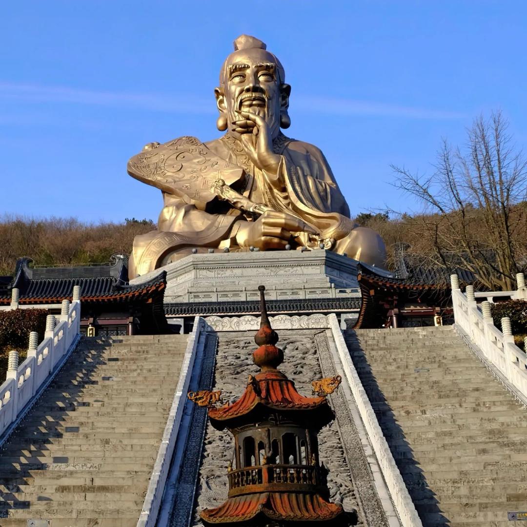 ღᩚ᭄㣻罖᭄ৡᩚ