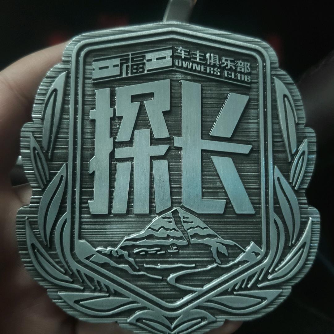 古道西风瘦马，夕阳西下