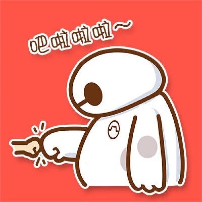 朱迅、