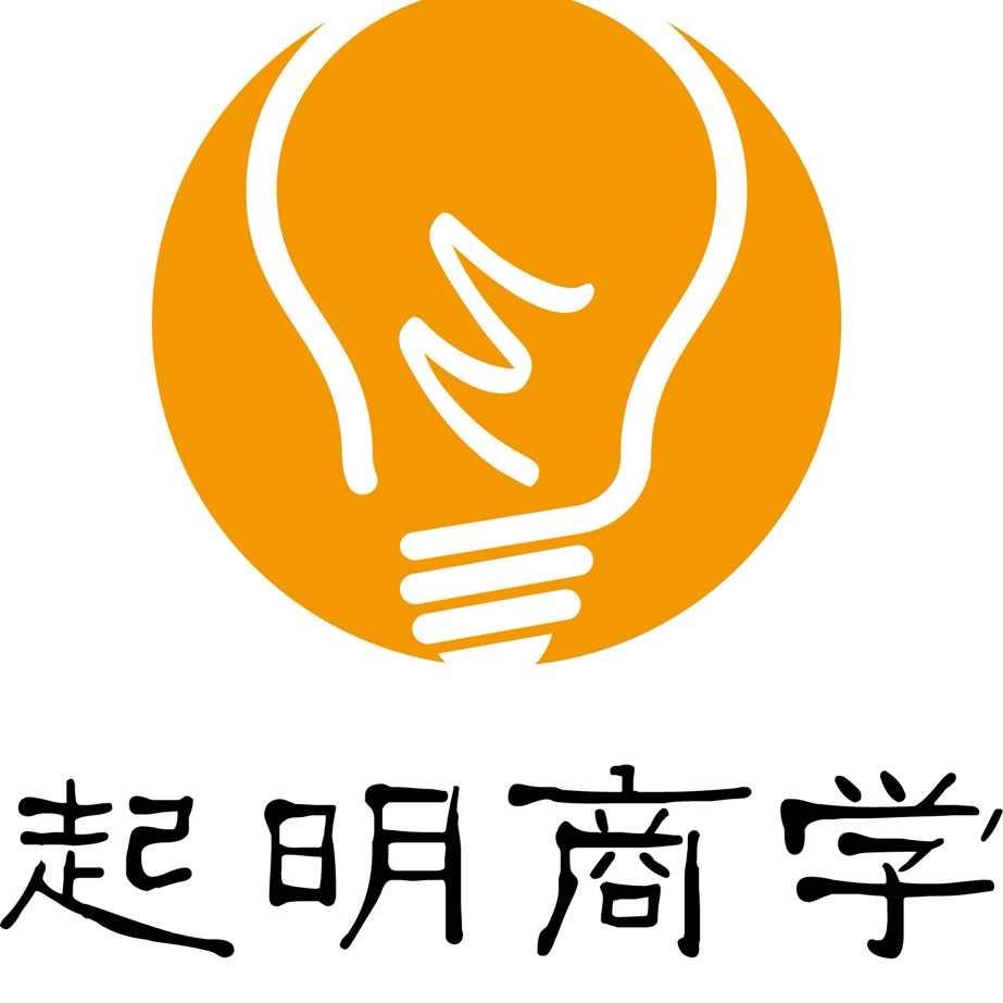 起明商学