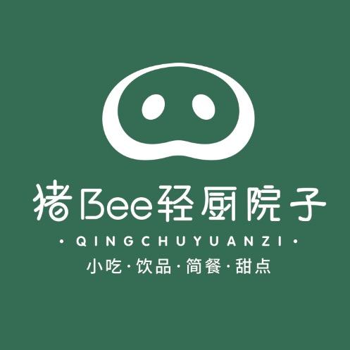 猪Bee 轻厨院子