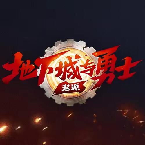 独角兽🦄️