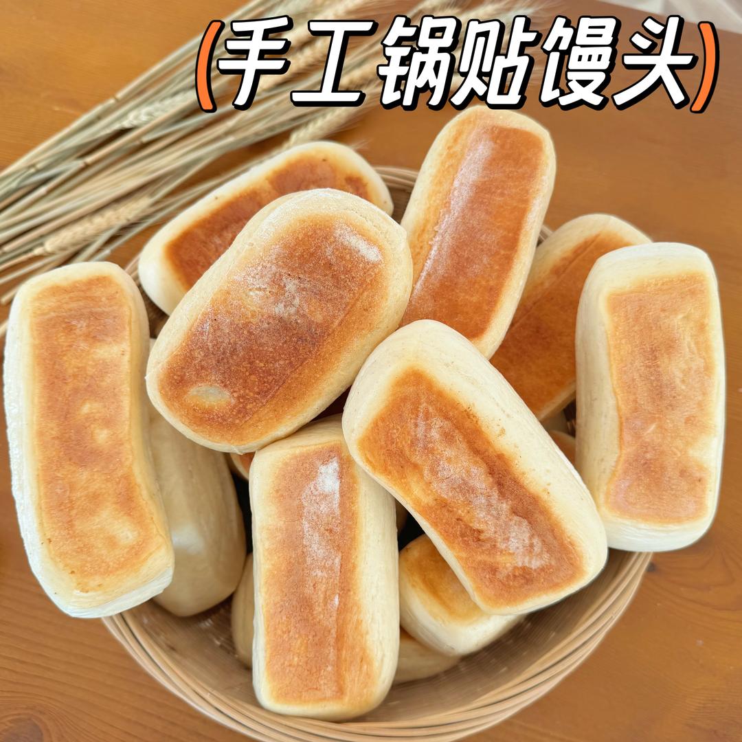 忙小满-做馒头本来的味道