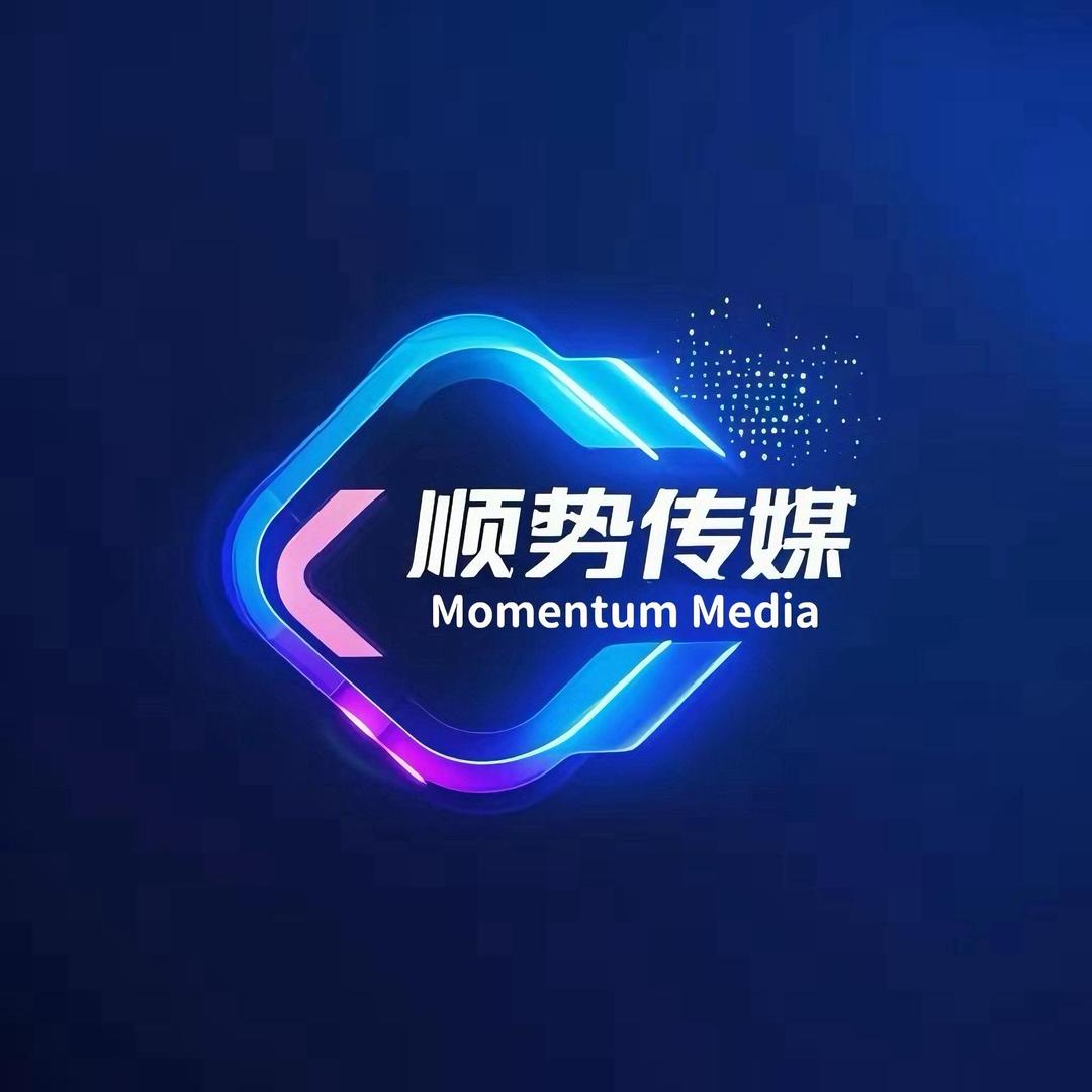 顺势商流象限