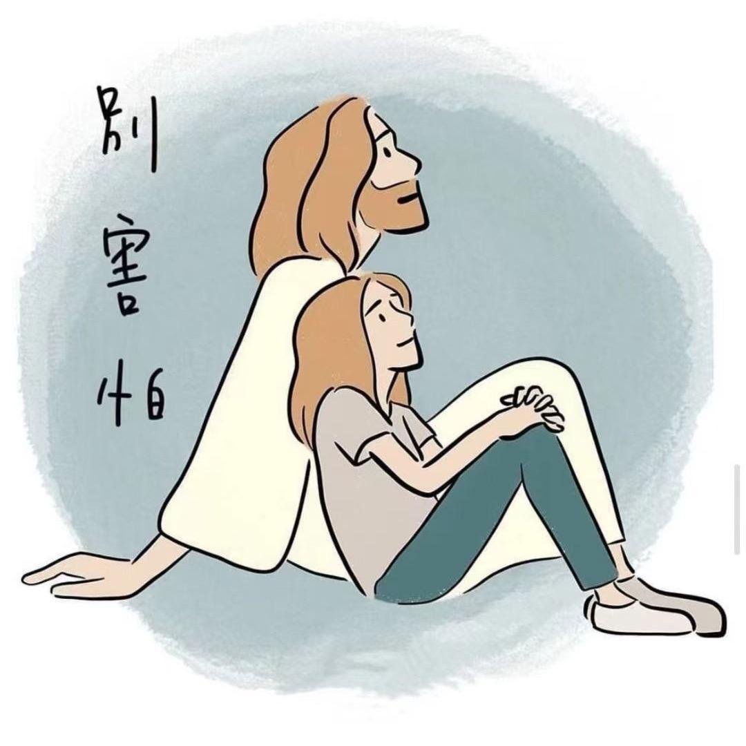 @柒玥