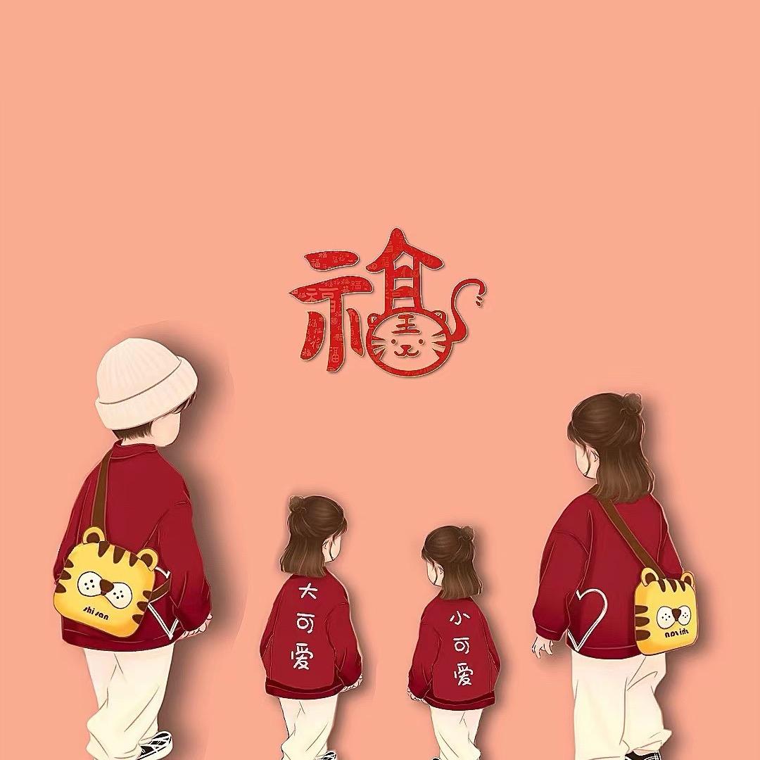 爱笑的眼睛3