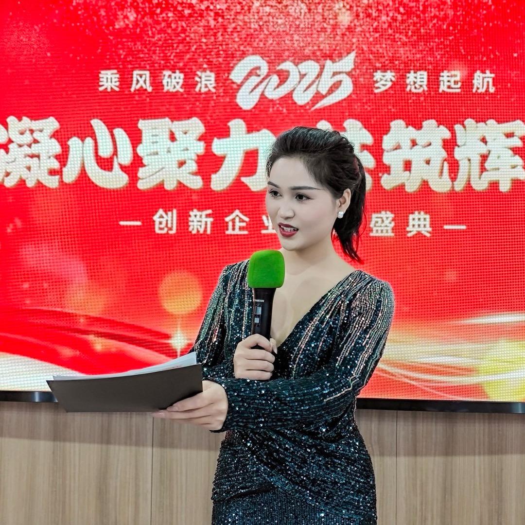 韩妹妹