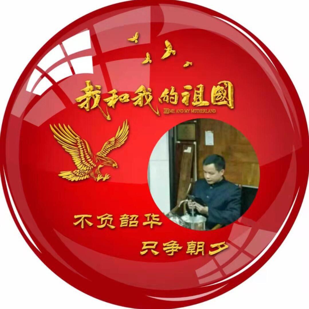 一尘