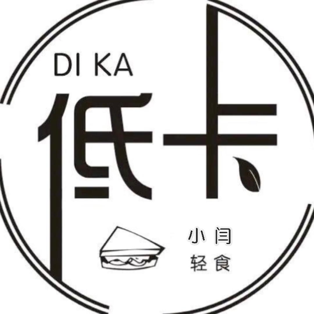 小闫低卡轻食