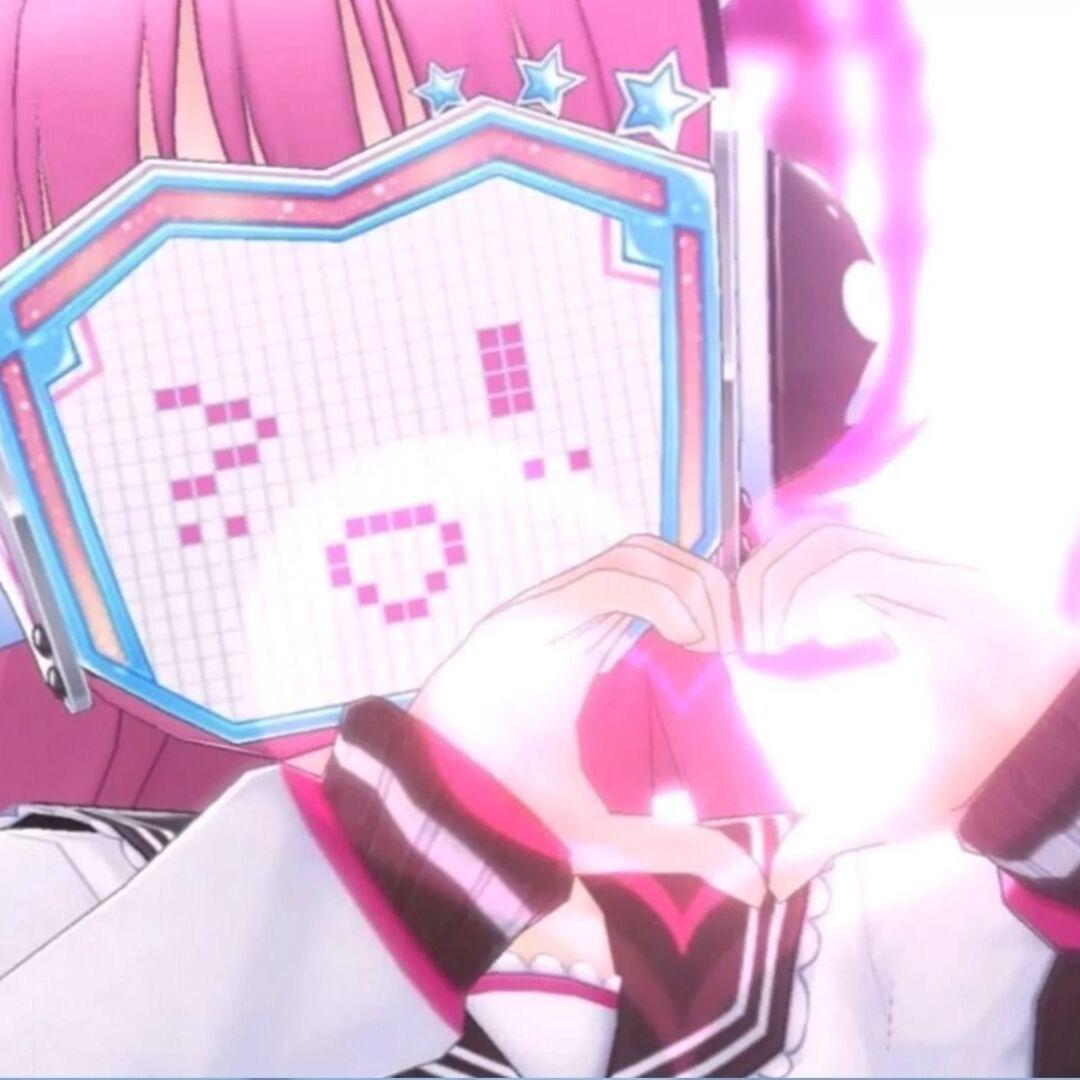 秋