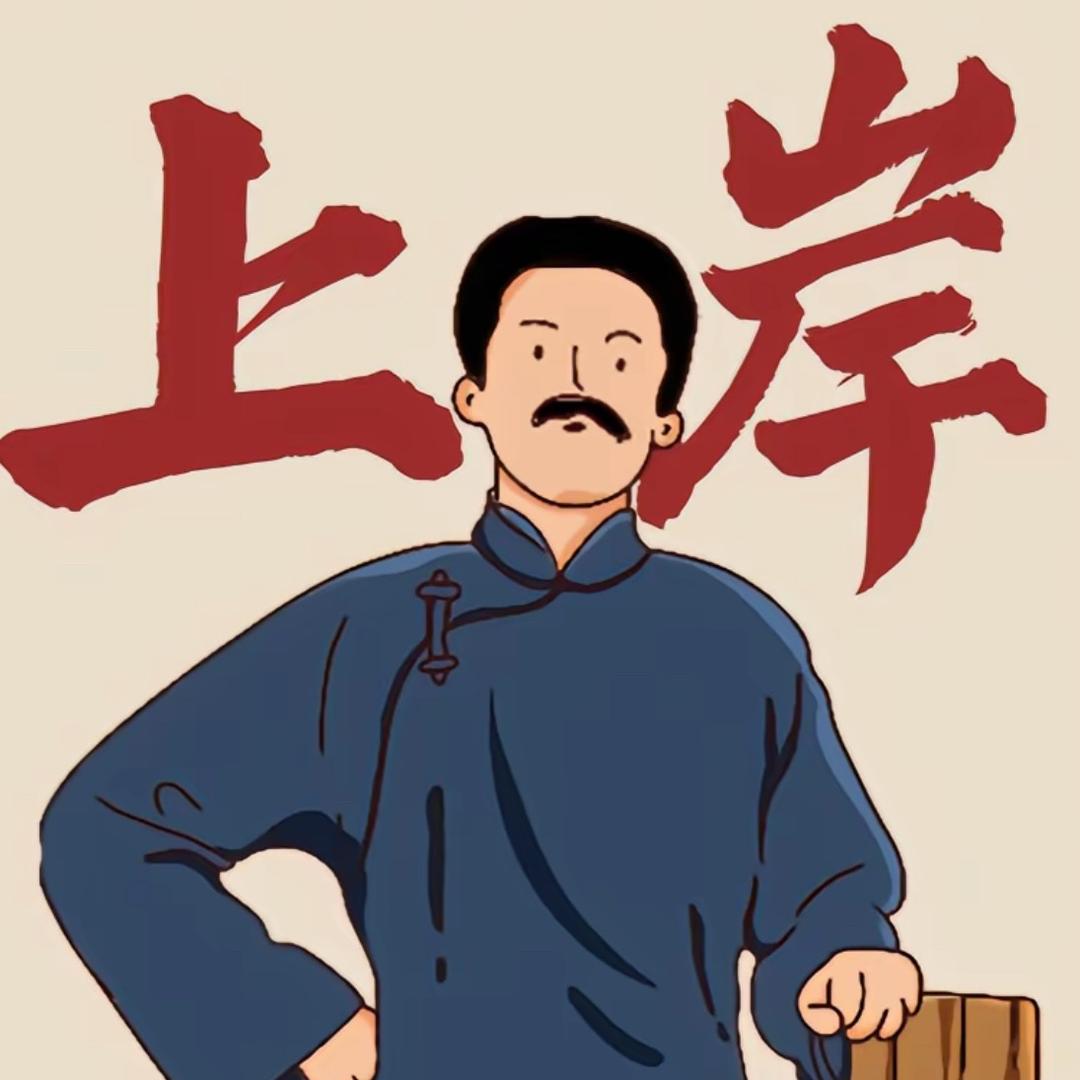 小龙的看店日常