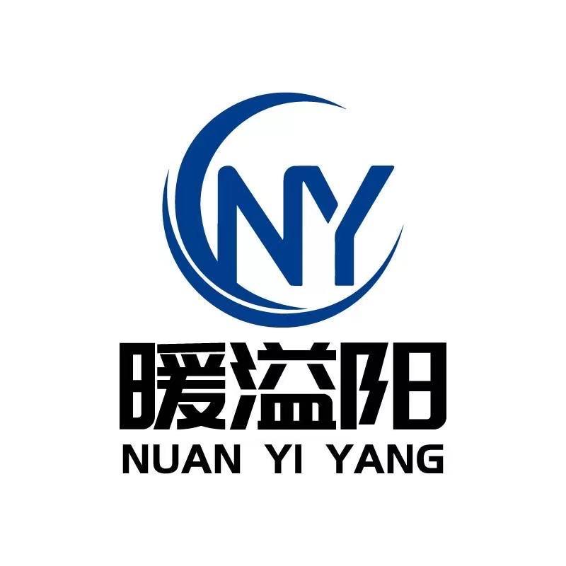 暖溢阳保暖品