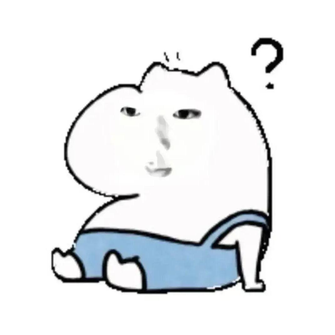 你怎么对谁都好