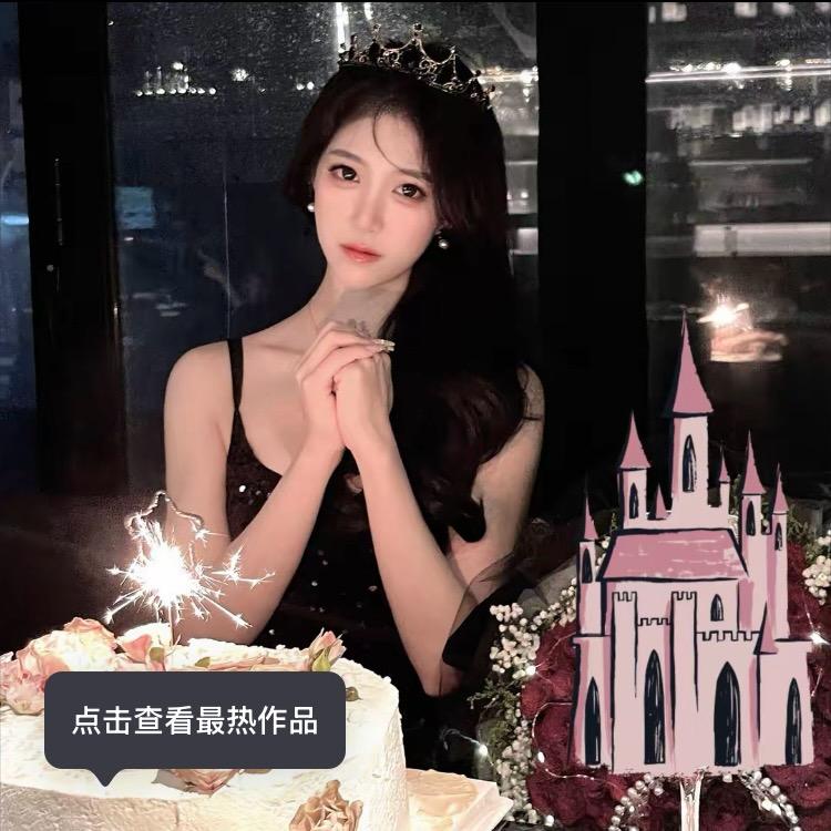 理理好物精选