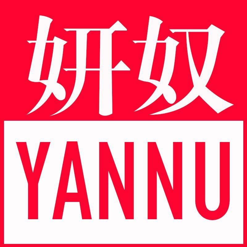 yannu999