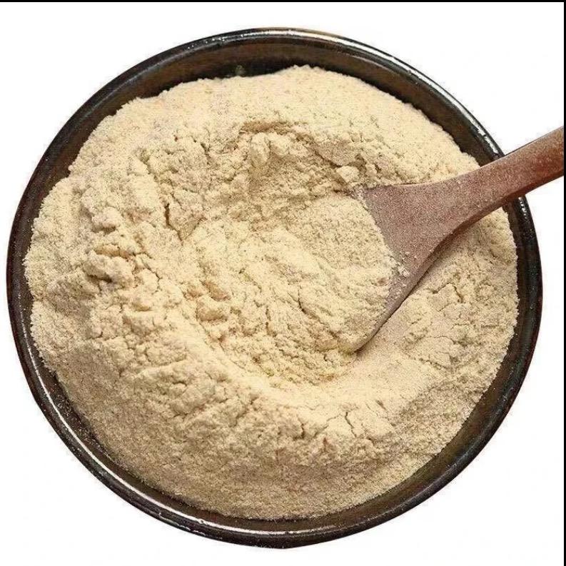 白胡椒粉工厂直播号