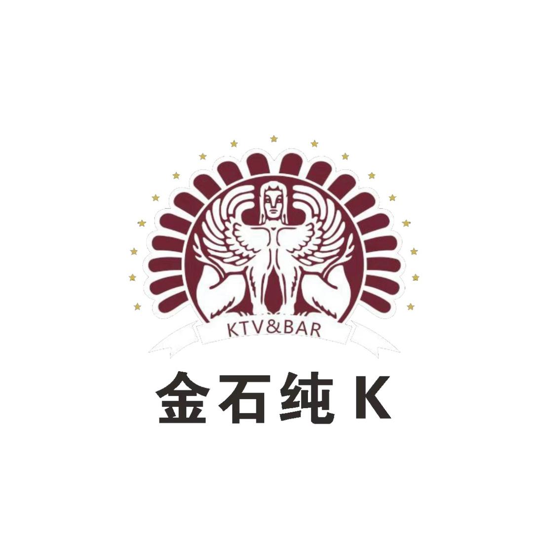 SYJS8888666