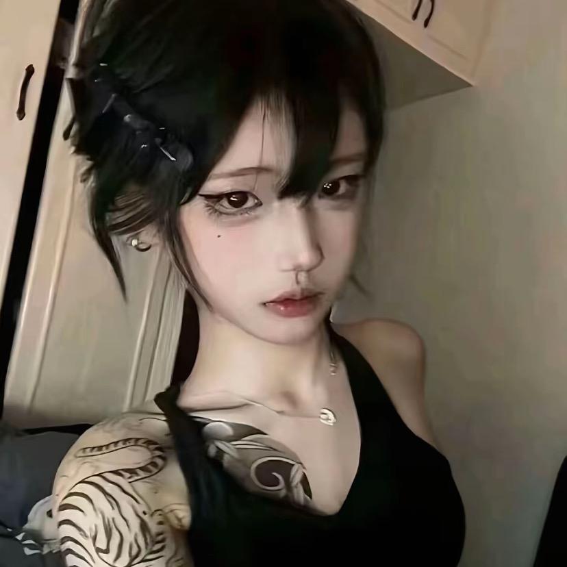 没姐酷就闭嘴（已有闺）