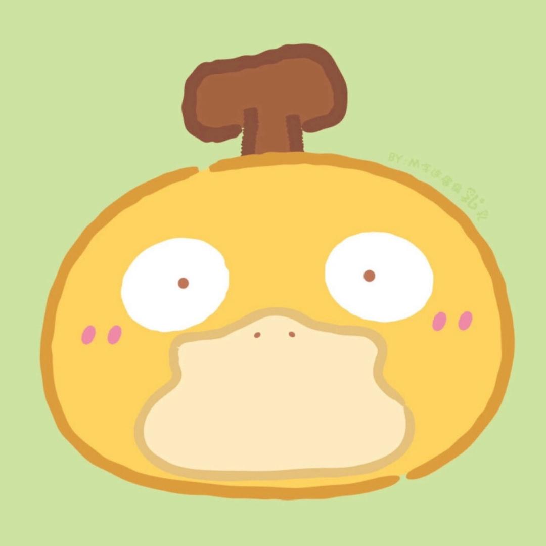 小毛豆