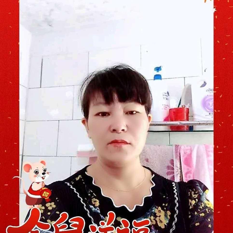 花好月圆