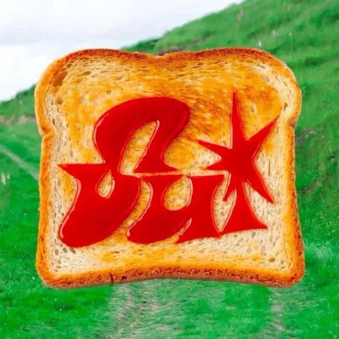 一拳锤爆地球.