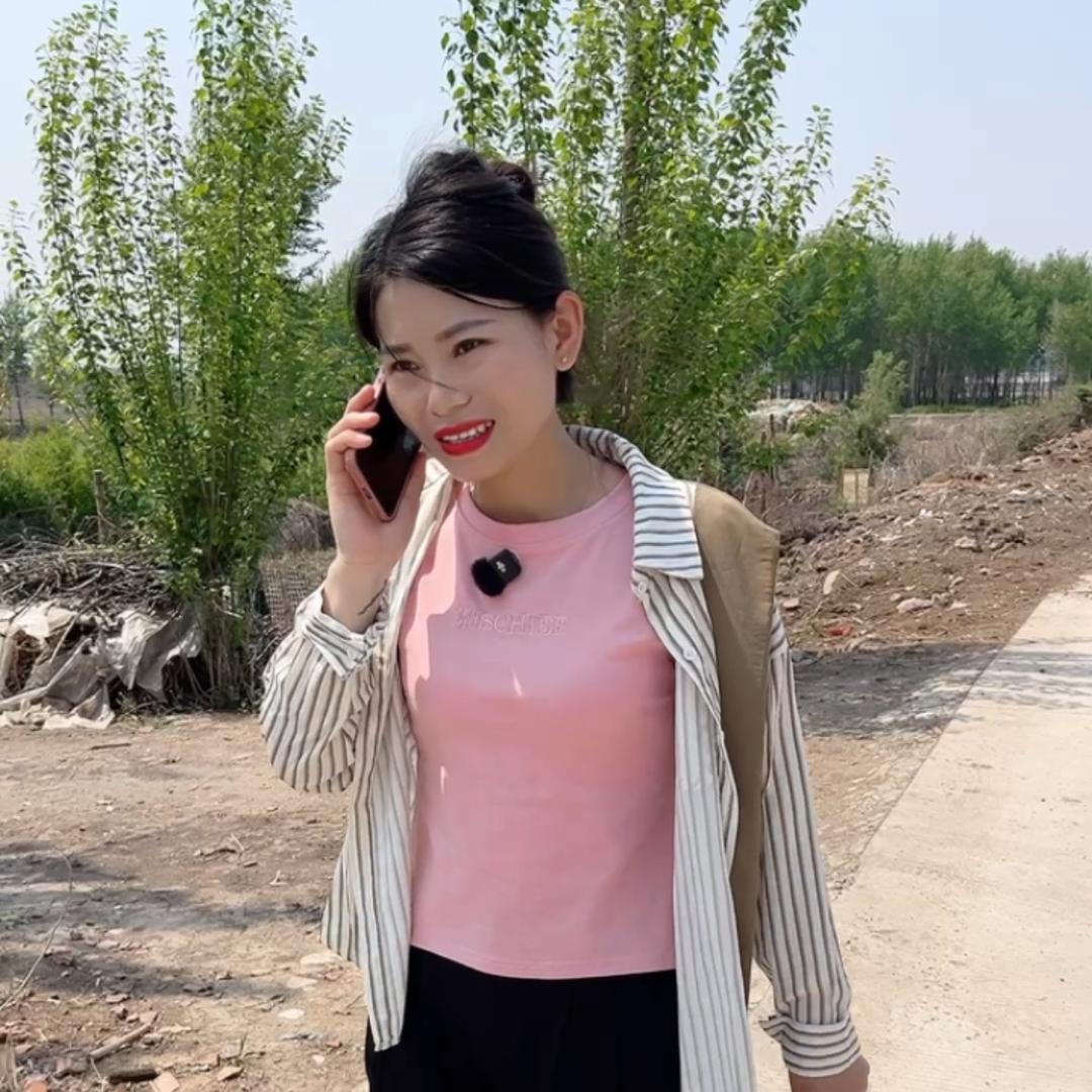 丽丽的一家人