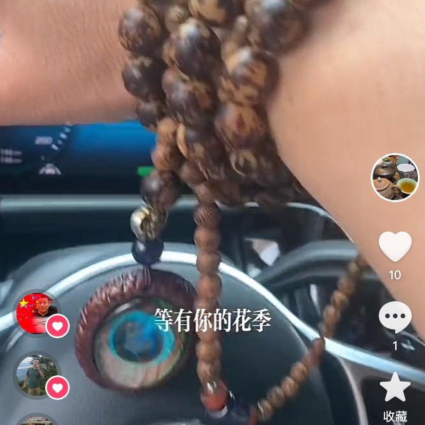 文殊菩萨的弟子