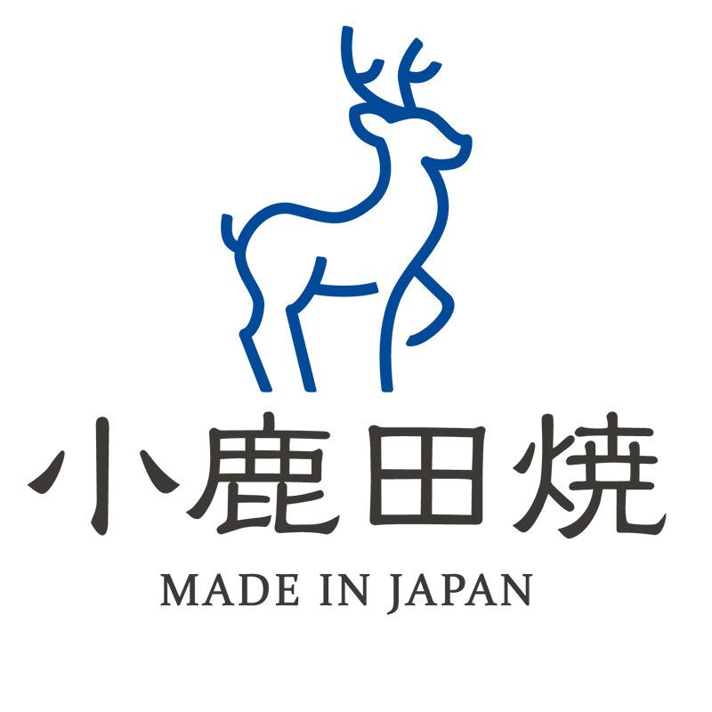 小鹿田烧