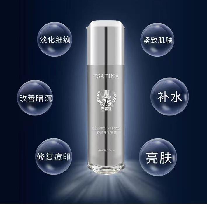 茨蒂娜 吴超