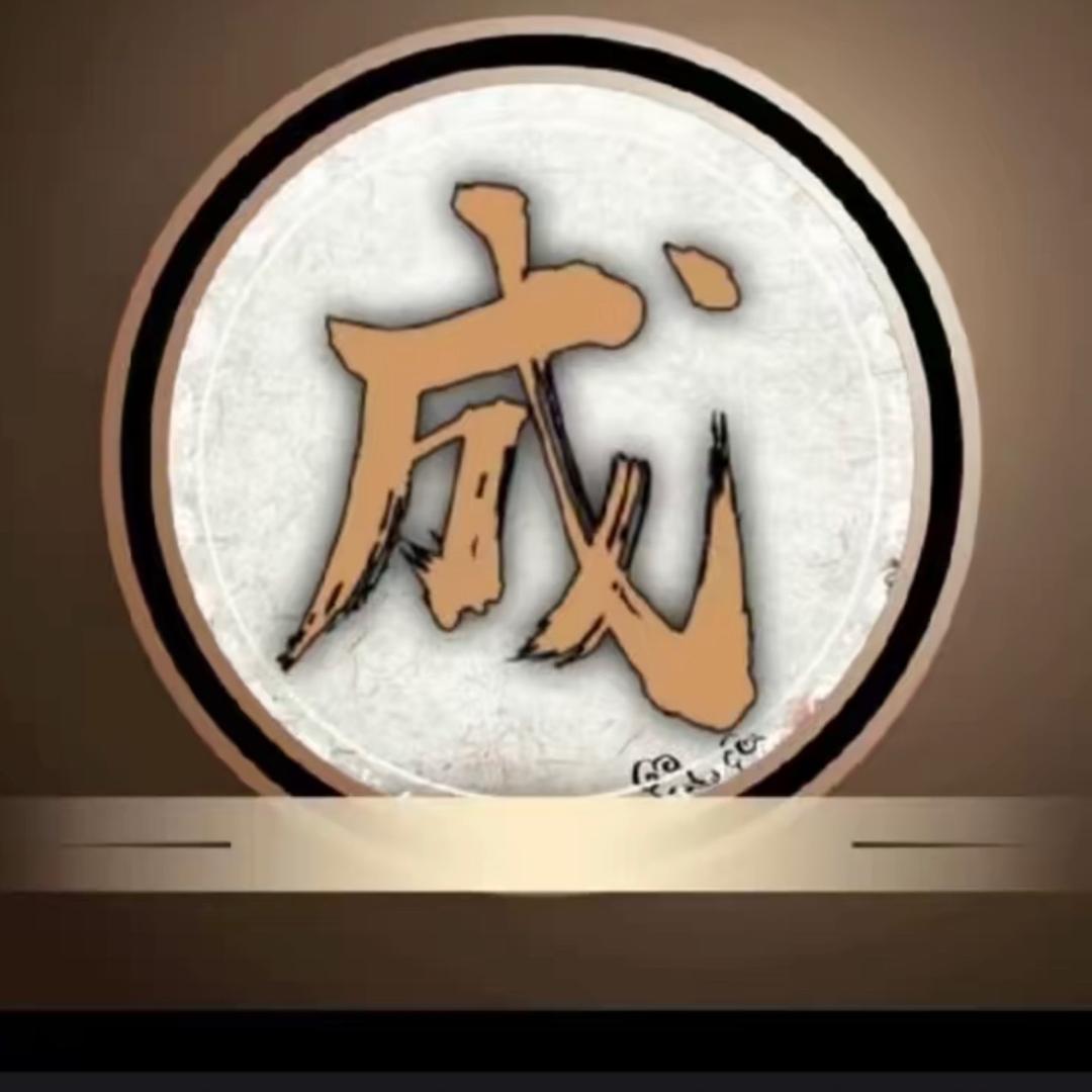 户外探险成歌