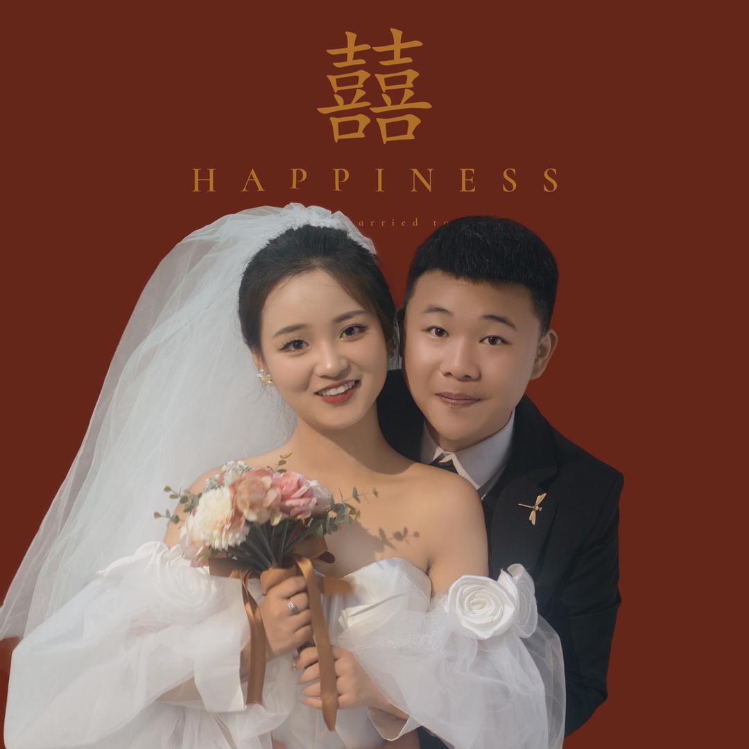 鑫淼-