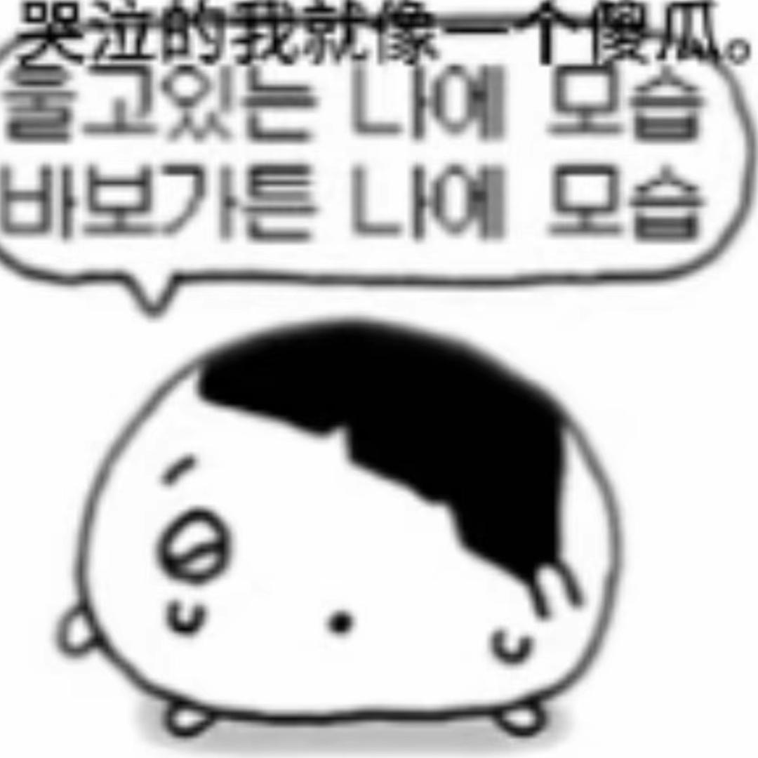 >_<