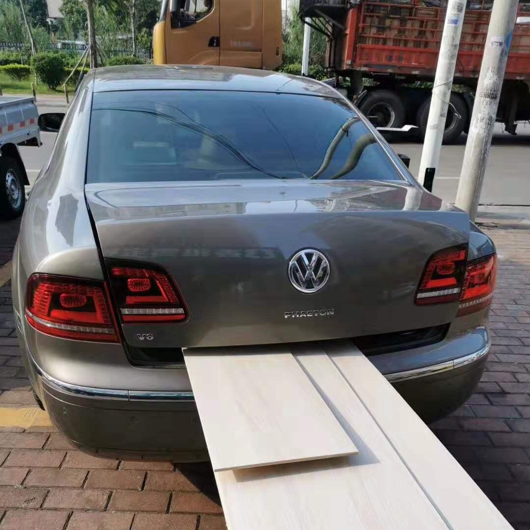 莫先生