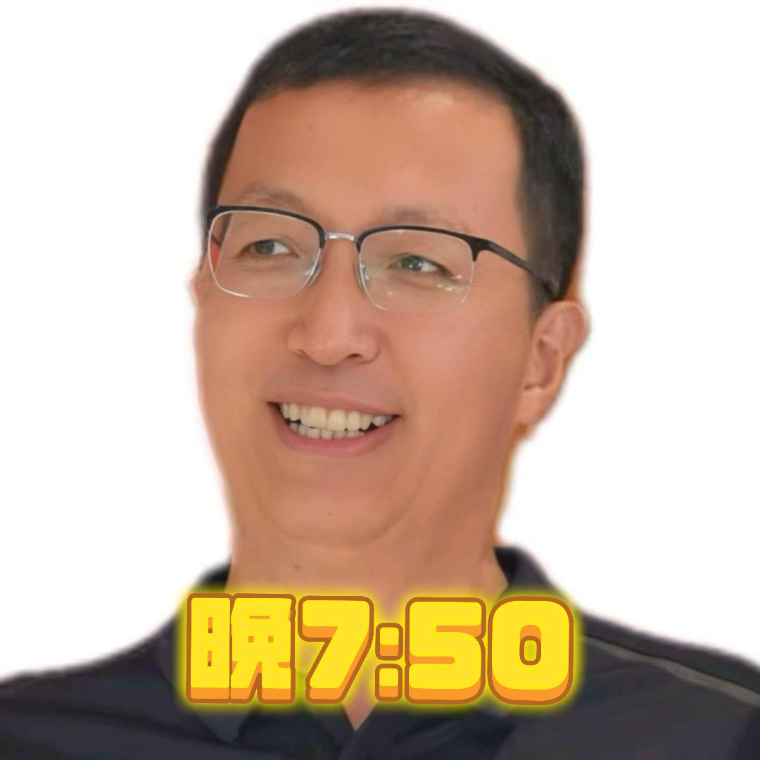 盖喜发7:10