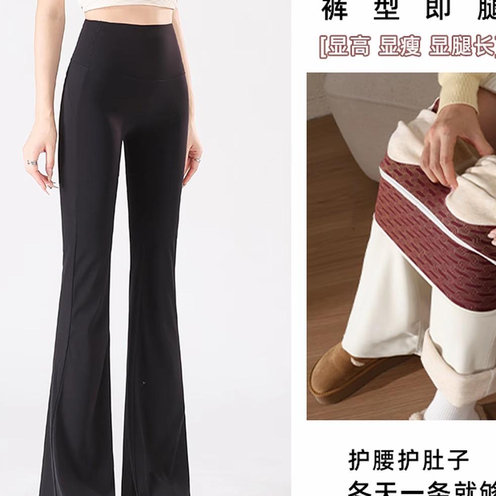 美美塑形裤