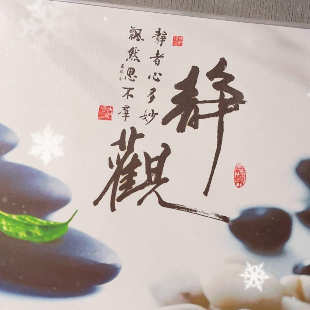 牛哥