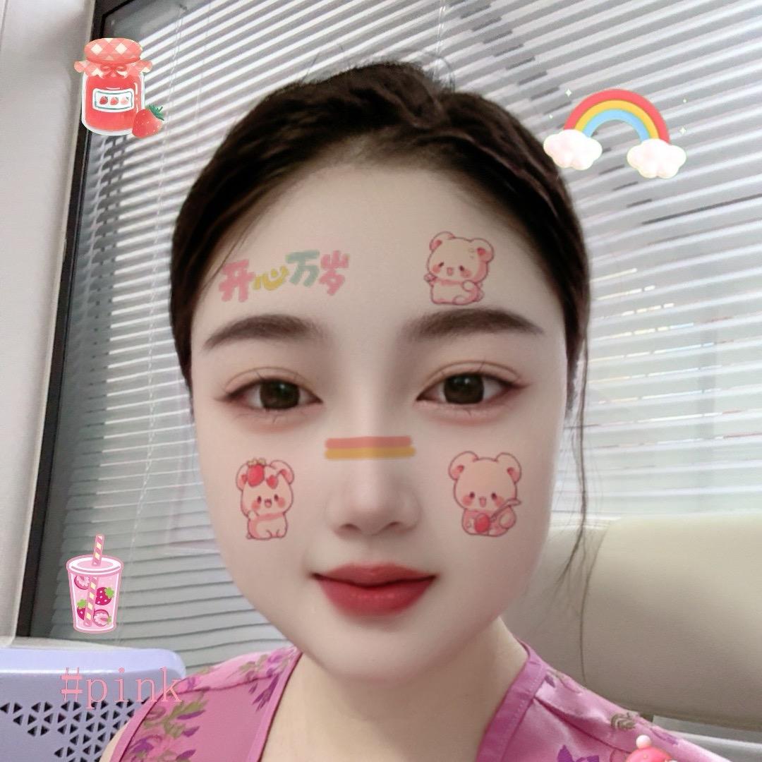 HELLO  燕子