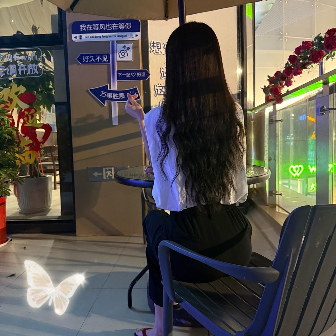 安 十 月