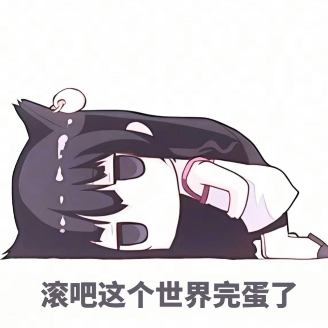 樱井茉圭