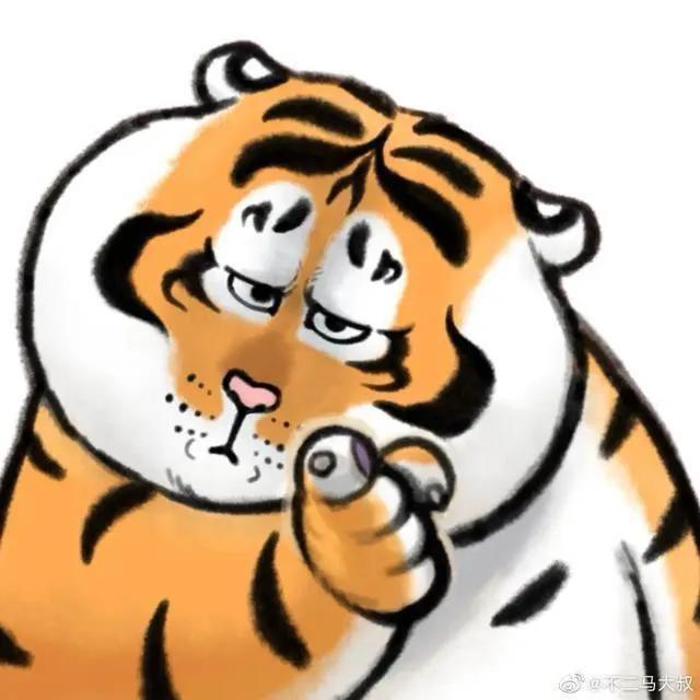 家庭美满