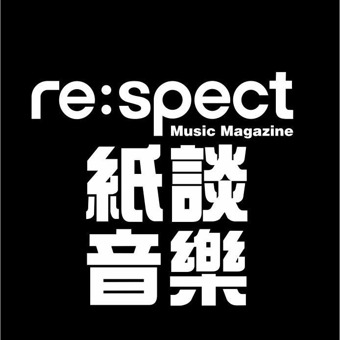 紙談音樂