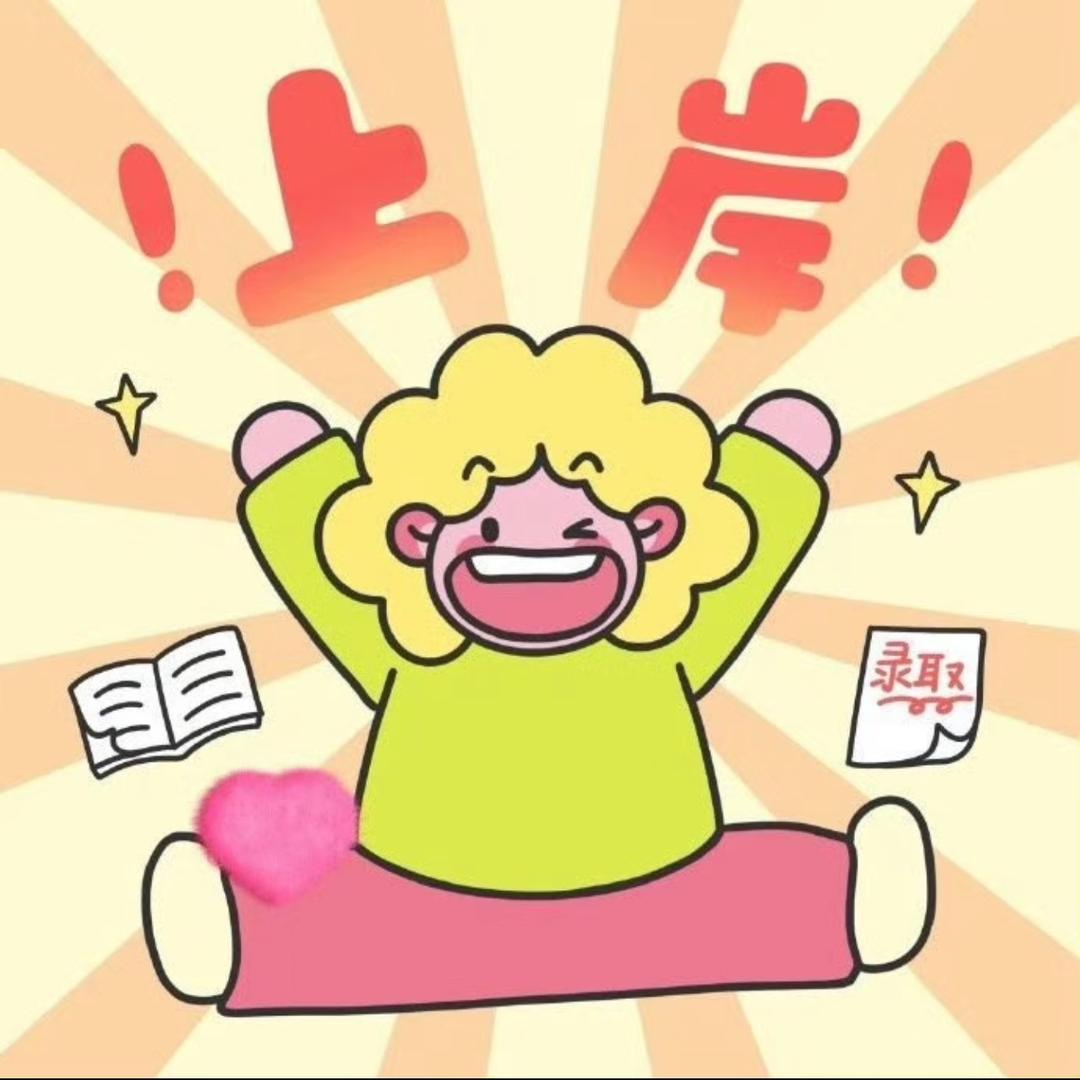 毛妮儿