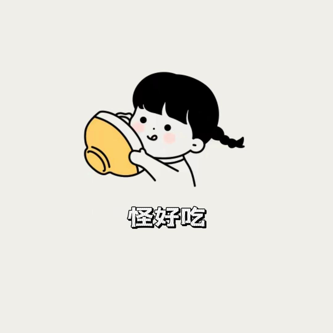 怪好吃·冷吃铺