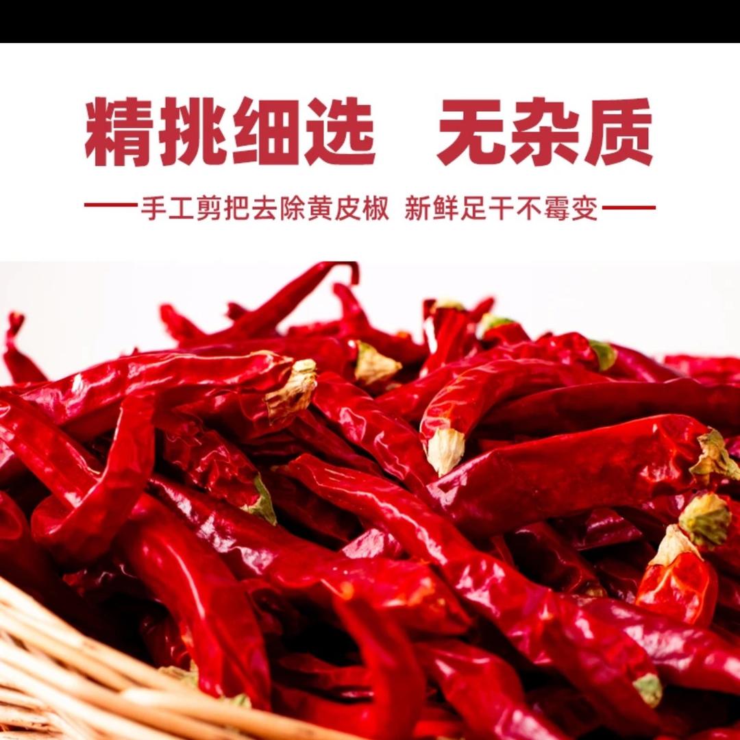 农产品源头批发