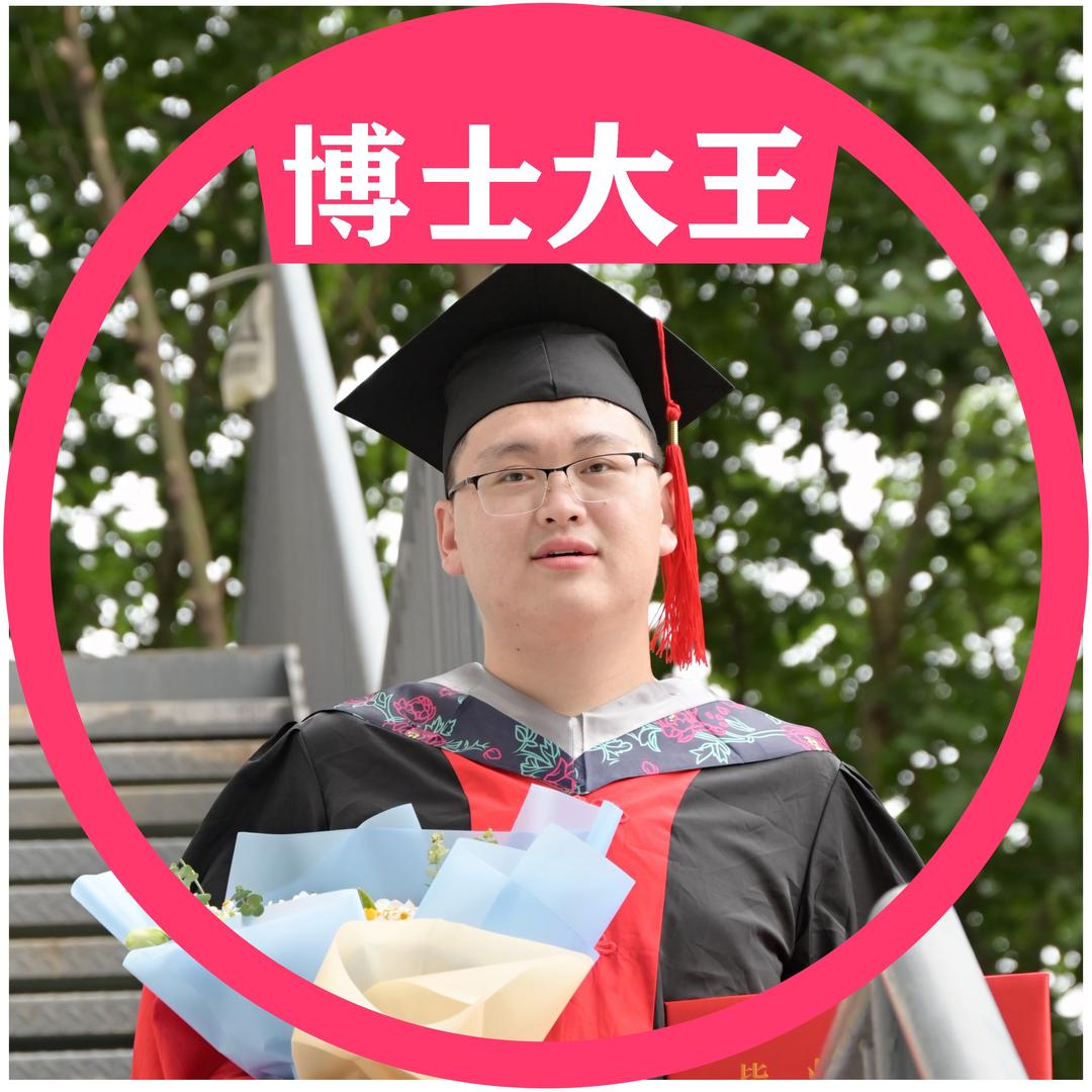 大王博士@抖音